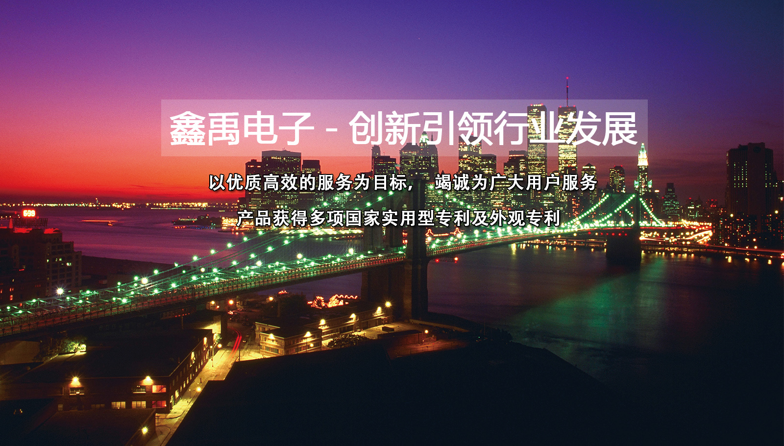黄色操b喷水免费看福州led灯具
